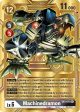 Machinedramon [EX1-073] (Alternate Art) [Dimensional Phase] Hot on Sale