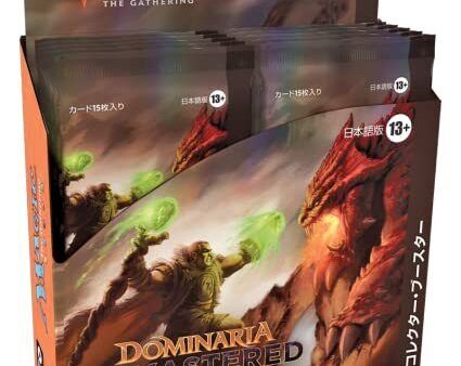 Dominaria Remastered - Collector Booster Display (Japanese) Online now