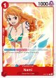 Nami [Starter Deck: Straw Hat Crew] Supply