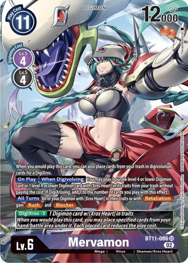 Mervamon [BT11-086] (Alternate Art) [Dimensional Phase] Supply