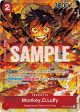 Monkey.D.Luffy (Parallel) [Romance Dawn] on Sale