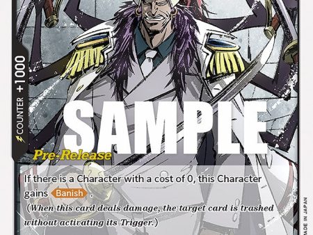 Oniguma [Paramount War Pre-Release Cards] Supply