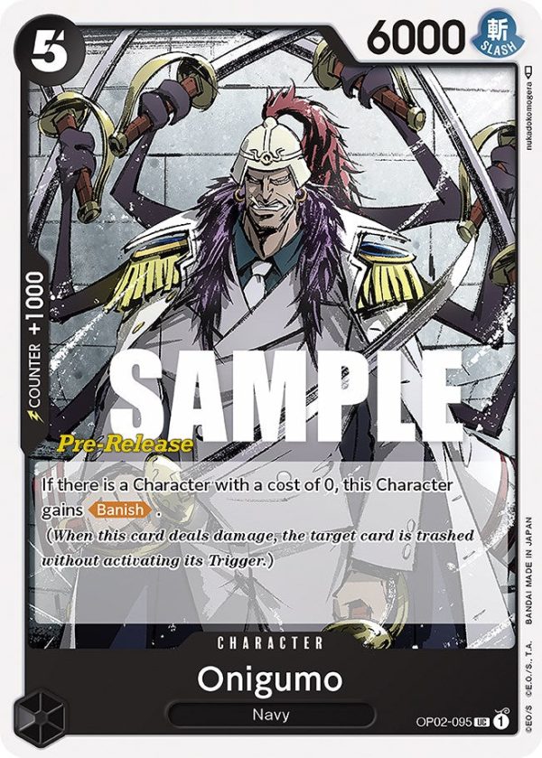 Oniguma [Paramount War Pre-Release Cards] Supply