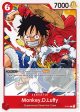 Monkey.D.Luffy (Super Pre-Release) [Participant] [One Piece Promotion Cards] on Sale